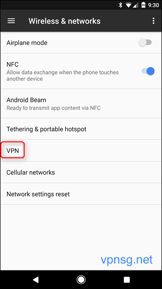 安卓VPN设置