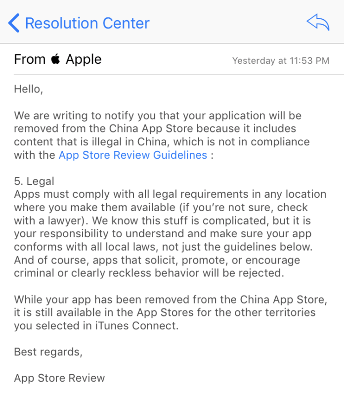 china-app-store-app-removal-notification